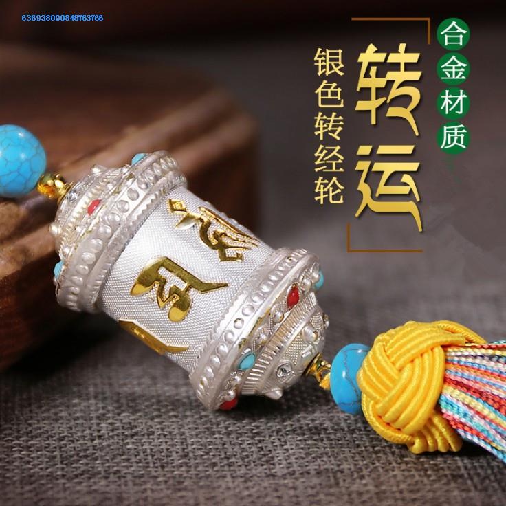 Automotive mounted car mounted decorative parts alloy pendant creative car hanging