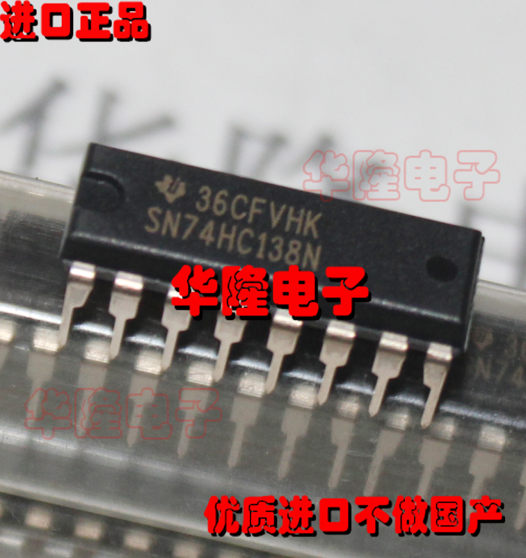 The original SN74HC138N HD74HC138P 74HC138 DIP16 DIP16 decoder chip imported