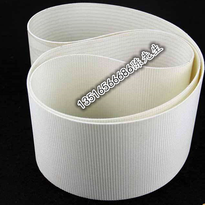 PVC double-sided canvas puff pastry machine belt Bread pastry machine white oil-resistant food conveyor belt assembly line transport belt