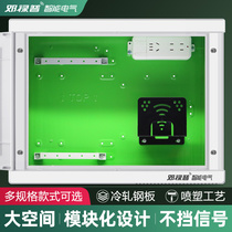 Weak current box fiber optic home information box home concealed extra-large multimedia collection box network wiring distribution box