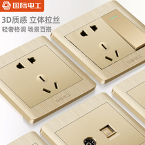 International electrical switch socket face 86 type concealed one open single with 5 five five-hole household porous USB project