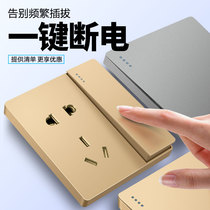 International electrician 86 concealed switch socket gold one open five-hole panel porous household USB wall power supply
