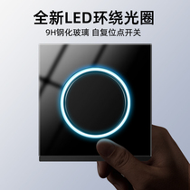International electrical switch socket panel household concealed 5 five-hole USB mirror tempered glass LED point switch