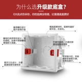 Домохозяйство ПВХ пламя замедлива