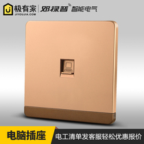 86 type wall switch socket panel household champagne gold concealed single computer network broadband network cable port socket