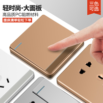 Dunlop 86 type switch socket panel champagne gold wall one open 5 five five hole porous USB power household concealed