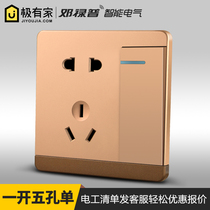 Dunlop 86 wall switch socket panel champagne gold one open 5 five five hole single control switch household concealed