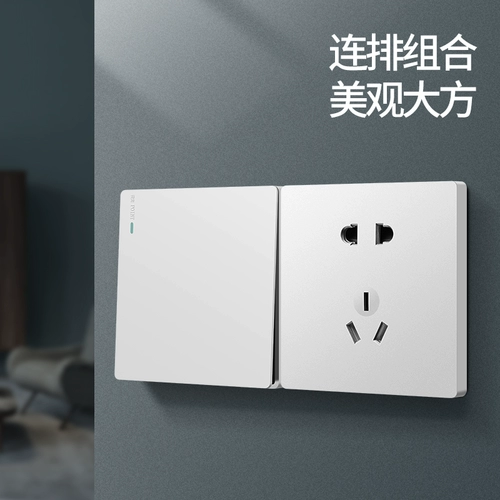 Переключатель, гибкая умная световая панель