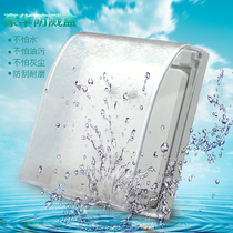 Type 86 transparent waterproof box bathroom toilet waterproof cover switch socket splash box switch cover