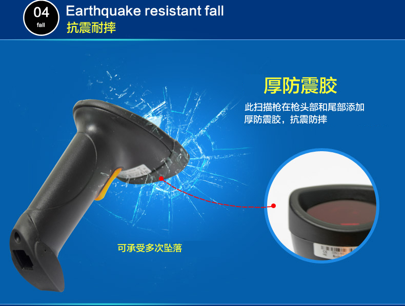 GT608 không dây quét mã vạch súng mã vạch súng không dây súng nhanh không dây súng quét lưu trữ pin lithium - Thiết bị mua / quét mã vạch
