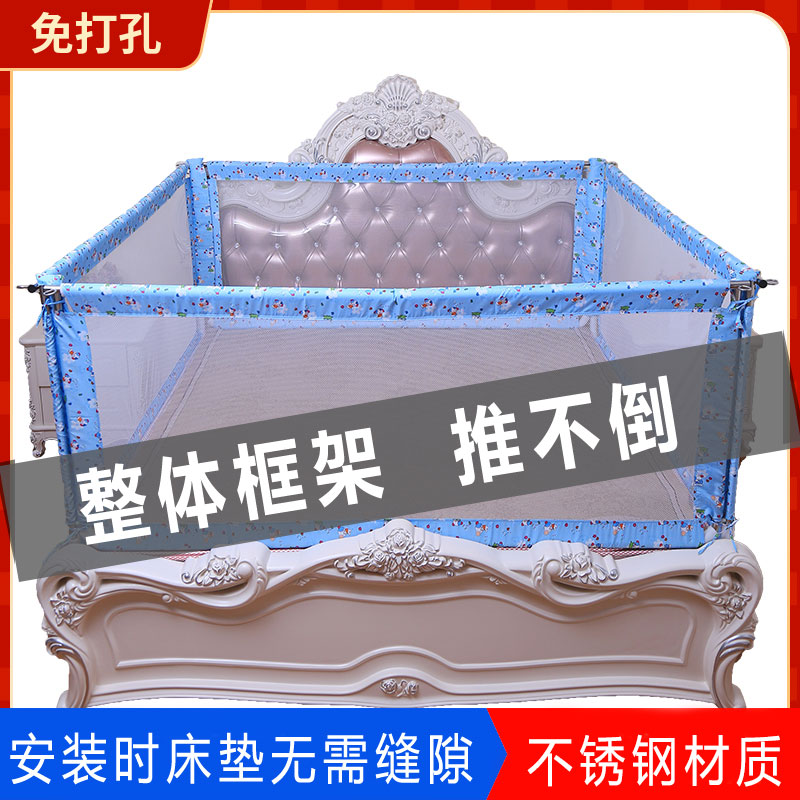 Free Punch Bed Fencing Baby Anti-Fall Ostyle Bed Guard Rail 1 8 m Children 2m Baby Anti-Fall Bed Plus High Bed Stopper