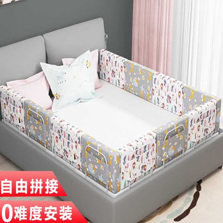 Crib fence soft bag children's anti-fall block bed artifact bed safety baffle software guardrail top bunk universal