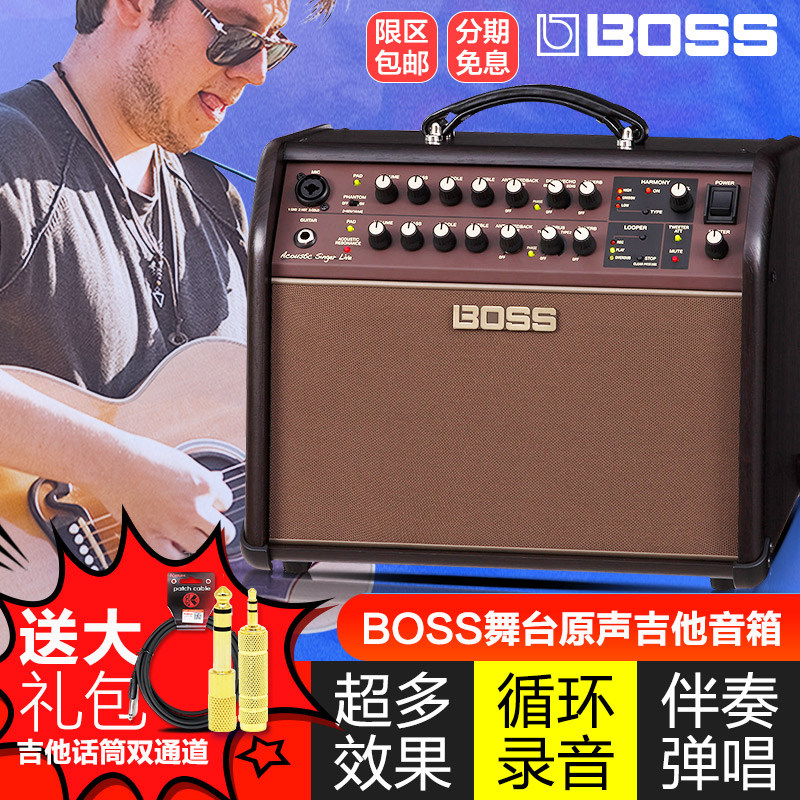 Roland Boss Audio Boss Guitar Guitar Guitar Guitar Guitar Play Multi-function Audio Loop Loop Loop Loop Loop Loop