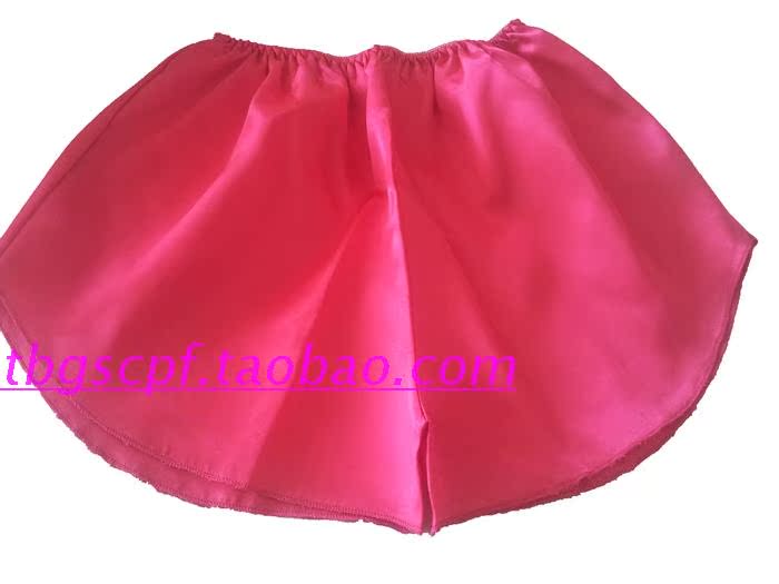 Ba mùa hè của phụ nữ sexy đồ lót tạp dề đáy quần short màu rắn boxer mô phỏng lụa liền mạch quần