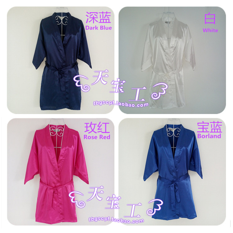 Peignoir jeunesse csdp-1 - Ref 597445 Image 84