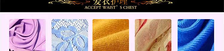 Peignoir jeunesse csdp-1 - Ref 597445 Image 98