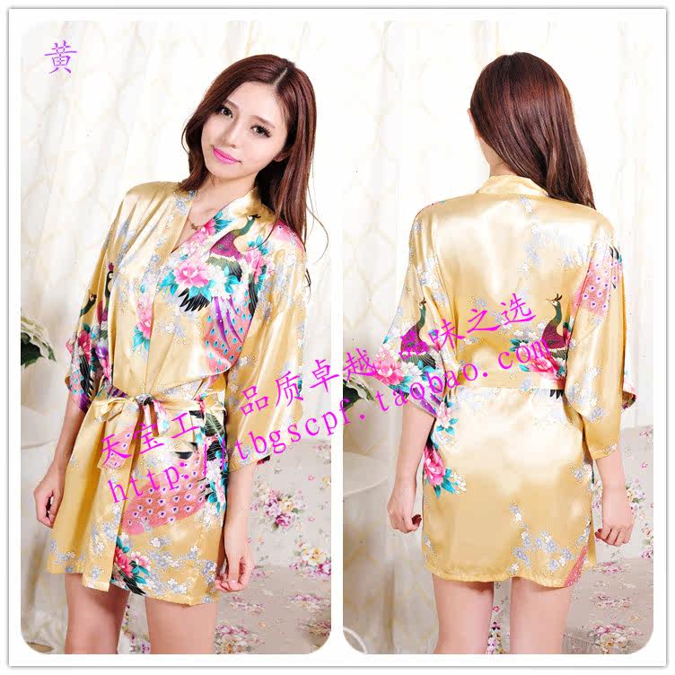 Peignoir jeunesse Peacock tunique - Ref 598861 Image 65