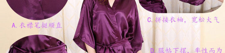 Peignoir jeunesse csdp-1 - Ref 597445 Image 34