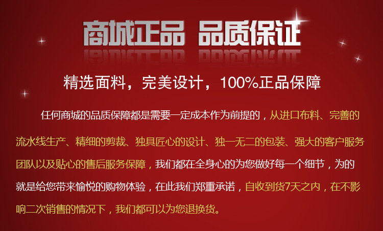 Peignoir jeunesse Peacock tunique - Ref 598861 Image 46