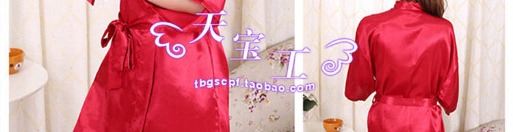 Peignoir jeunesse csdp-1 - Ref 597445 Image 53