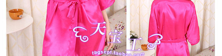 Peignoir jeunesse csdp-1 - Ref 597445 Image 57