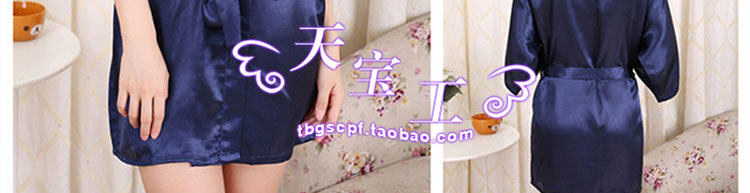 Peignoir jeunesse csdp-1 - Ref 597445 Image 69