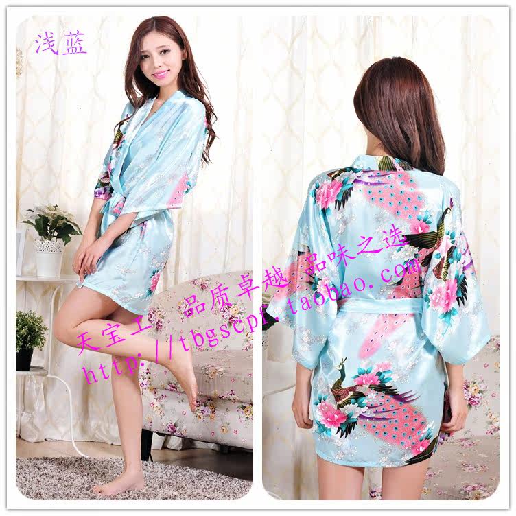 Peignoir jeunesse Peacock tunique - Ref 598861 Image 62