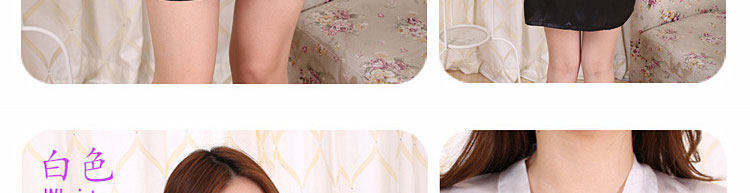 Peignoir jeunesse csdp-1 - Ref 597445 Image 62