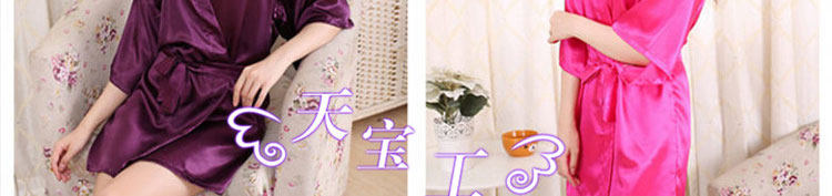 Peignoir jeunesse csdp-1 - Ref 597445 Image 25