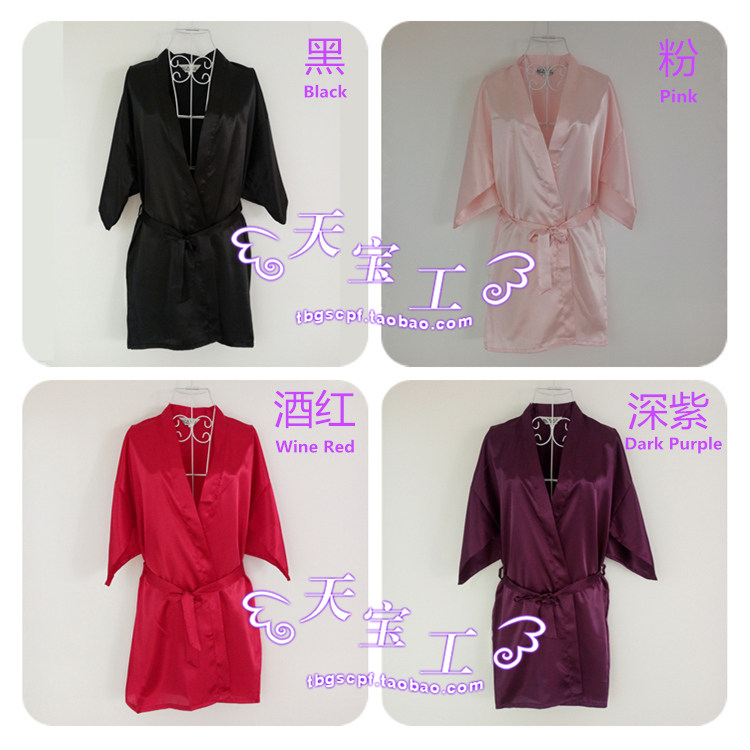 Peignoir jeunesse csdp-1 - Ref 597445 Image 83