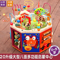 Wooden Wrap Beads string Everest Pleasantly Surprised Hundreds Treasure Box Hexahedron Puzzle Early Teach Boy Girl Child Toys