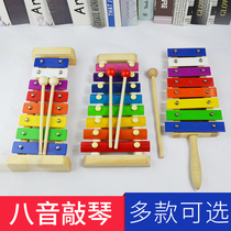 Baby Puzzle Hands on violin Music Toys 1-2-3 years old Early childhood Child 8-tone small xylophone 8 months