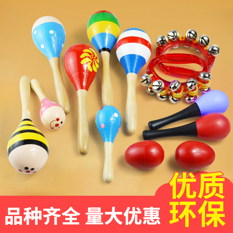 Orff Little Sand hammer early education new baby grasp training rattle sandball wooden sand egg music toy