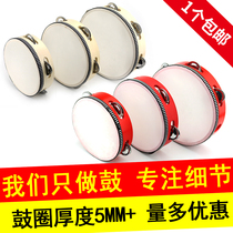 Orff professional percussion instrument tambourine childrens hand tambourine music kindergarten teacher uses Xinjiang dance props
