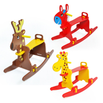 Childrens trojan rocking horse Wooden rocking horse rocking chair toy baby year-old gift wooden little trojan horse