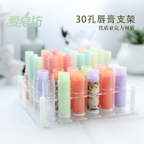Love Soap Workshop Good Quality Acrylic 30 Holes Lip Balm Bracket Lip Balm Cream Shelf