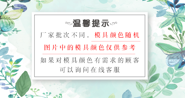 欢乐逛海报