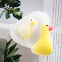 Love Soap Shop cartoon size duck mold handmade DIY soap silicone mold chocolate silicone mold about 20 grams of soap