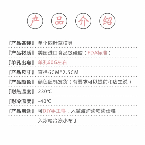 爱皂坊 Мыло ручной работы, силиконовая форма, «сделай сам»
