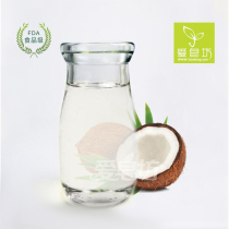 Love soap shop food grade virgin coconut oil DIY handmade soap lipstick skin care raw material cold soap base oil