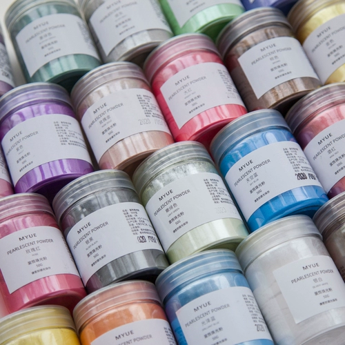 爱皂坊 Косметическое мыло ручной работы, многоцветная пигментированная жемчужная пудра, «сделай сам»