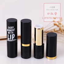 Love Soap Shop DIY handmade lipstick 12 1mm inner diameter black round letter lipstick tube 1 new product