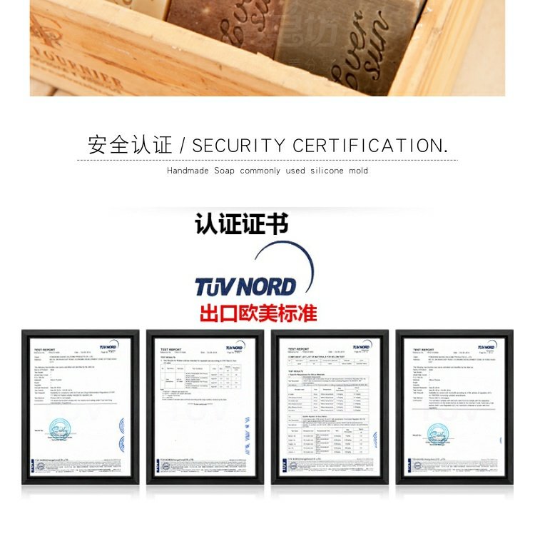 Tình yêu Quảng trường Xà phòng Xà phòng Tự làm bánh mì nướng silica gel dày render hình chữ nhật khuôn nướng cấp thực phẩm chống đầy hơi khay làm bánh