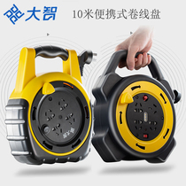 Mini convenient cable reel snail wire reel winding reel empty reel reel reel wire socket plug-in retractor