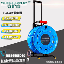 Guardian 200 m power-free mobile reel winding wire cable reel product spool drag reel empty disc