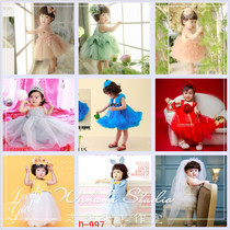 Childrens photography clothing Korean photo studio photo clothing 100 days 1-2 years old female baby photo Korean dress