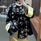 Ханьфу, короткая куртка, китайский стиль, осеннее, большой размер, с вышивкой