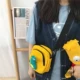 HP Little Dinosaur Желтый