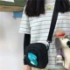 HP Little Dinosaur Black