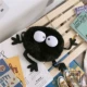 Смешная версия Black Coal Balls Plush